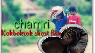 Chamri an new official Kokbokrok short film // wansukma productions