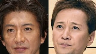 木村拓哉と中居正広、SMAP“つとぷ”の「残酷明暗」 今春『教場』続編が撮影開始、中居は表舞台から消滅の危機 Tokyonews