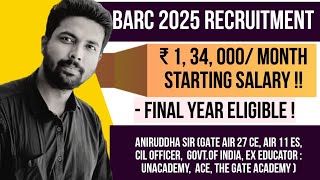 BARC OCES DGFS 2025 || GATE 2025 PSU : BARC : Expected Vacancy and Cutoff #gate2025 #barc #iitb #yt