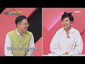 개그계의 대선배 방송인 김보화 ＂소사 소사 맙소사~＂ 유행어 메들리 듣고 가실게요 mbn 221024 방송