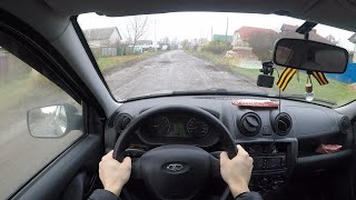 POV Test Drive LADA GRANTA (1.6 MT 87 HP 2015)