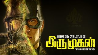 Iru Mugan - Trailer Remix | Cyril Studios