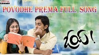 Povodhe Prema Full Song II Oy Movie II Siddharth, Shamili