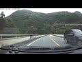 山梨雁坂トンネル～雷電廿六木橋