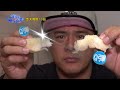 【請問今晚住誰家】ep496 台南古早味點心白糖粿 傳承50年的老味道 第一代掌門人驗明正身？！搗蕃薯阿輝一學就上手 蕃薯椪也讓人回味無窮？！ 竇智孔、黃鐙輝 週一至週四晚間10點 東森超視33頻道