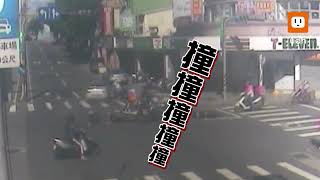 汽車闖紅燈連撞5機車8人傷 婦辯稱洗腎精神不濟