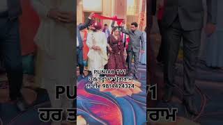 Gurlal singh weds Sukhmanpreet kaur #punjabtv1 #marriage #ਵਿਆਹ #ਸਾਦੀ #shortsfeed #shorts#viralshorts