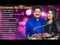 Best Of Udit Narayan & Alka Yagnik  Evergreen Unforgettable Melodies  JUKEBOX 90's Romantic Songs