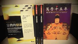 誠品中山店 精彩！為捷運地下街帶來不同的風貌！