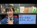 声優オーディションに落ちる人の特徴… 中級者向け！