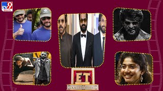 ET Exclusive | Tollywood 2 Bollywood Latest News | 15 -05-2024 -TV9