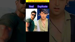 Hrithik Roshan और Allu Arjun के Duplicate 😱😂 || New South Indian Movie Dubbed In