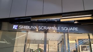 🔴 LIVE FROM SHIBUYA SCRAMBLE SQUARE LIVE STREAM