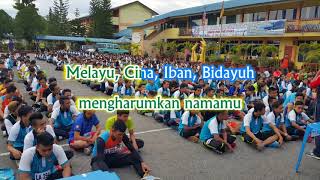 LAGU SMK SIBURAN