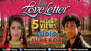 First Love Letter Audio Jukebox | Vivek Musharan, Manisha Koirala |