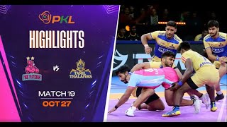 Match Highlights: Jaipur Pink Panthers vs Tamil Thalaivas | October 27 | PKL Season 11