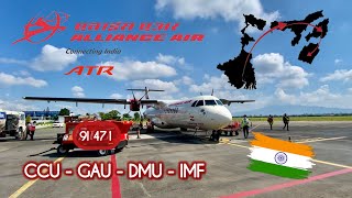 TRIP REPORT | Alliance Air (Economy) | ATR 72-600 | Kolkata - Guwahati - Dimapur - Imphal