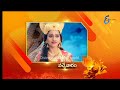 ra ra .... krishnayya serial promo every sunday 8.30 am only on etv