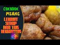 Cara Membuat Jemput-Jemput pisang atau Cekodok Pisang Sedap Dan Rangup Di Luar 2020 ❤ || Episod 39