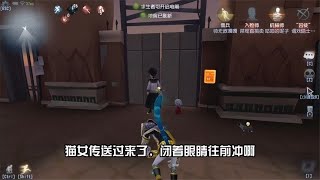 第五人格：难道我阳了，运气也变好了？