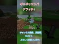 漁夫危ねぇ マイクラ 統合版 pvp hive