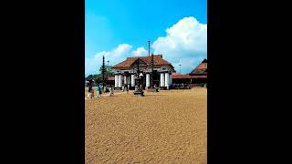 Vaikom temple #vaikom #temple #mahadev #devotional #trendingshorts #trending #kottayam