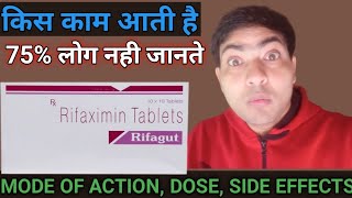 rifagut 200 mg tablet use in hindi, rifagut tablet review