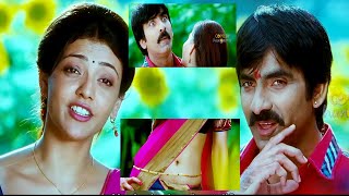 Ravi Teja And Kajal Aggarwal Superb  Kabaddi Playing Scene | Comedy Hungama