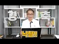 공매 지분투자 단타 수익만 2000만원 비법을 공유합니다