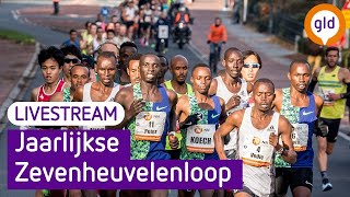 Kijk hier de 37e editie van de Zevenheuvelenloop terug | LIVESTREAM