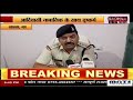 mp khalwa आदिवासी नाबलिक के साथ दुष्कर्म..... पुलिस ने किआ आरोपी को गिरफ्तार.....