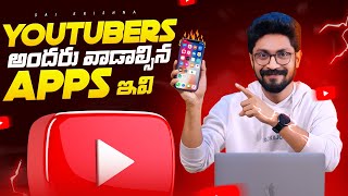 Best Useful Apps Creators Must Use| Top App For YouTube | In Telugu By Sai Krishna