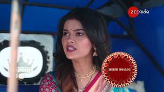 Bhagya Rekha | Ep - 228 | Preview | Jan 11 2025 | Zee Sarthak