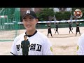 김태현 롯데 자이언츠의 좌완 슈퍼루키 145km 구속과 경쟁심 없는 자신감으로 mlb 꿈을 향해