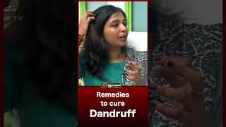 பொடுகு தொல்லை தீர இதை TRY பண்ணுங்க..! Dr.Sharmika Explains | #dandruff #dandruffremedy #shorts