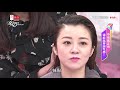 水原希子帥氣油頭髮型 吳依霖教妳快速打造 女人我最大 20180221