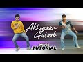 Akhiyaan Gulaab Shahid Kapoor Hook Step Dance Tutorial | Ajay Poptron Tutorial | Mitraz