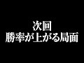 【新ハイロー対応！】今までと違う！？ある○〇を使ってレンジ相場攻略1分turbo取引手法公開！【バイナリーオプション　必勝法】【初心者 投資】【リアルトレード】