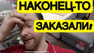 БОЛЬШАЯ Подстава! ПРОБЛЕМА с Доставкой!