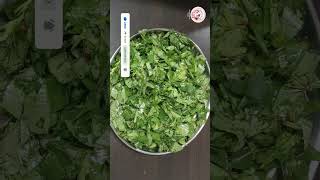 अंबाडीची भाजी रेसिपी मराठी | Ambadichi bhaji | Sorrel Leaves Recipe | Gongura Sabji | ambadi |अंबाडी