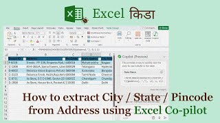 Copilot for Excel - How to extract City State Pincode from Address