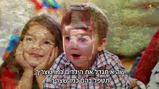 הרב זמיר כהן - איך להימנע מאכזבות?