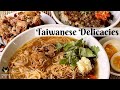 Missing Taiwan food? Get a taste of Taiwan here! | Wen Li Taiwanese Food (文礼台湾美食)