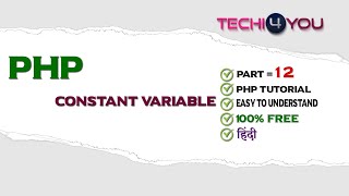 PHP Constant Variable Tutorial in Hindi || PHP में कांस्टेंट वेरिएबल क्या हैं