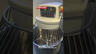 感谢2024迎接2025继续干 #和面机 #machine #面团分割机 #food #kitchen #kitchenware #factory #oven