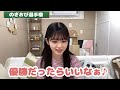 筒井あやめ、奇跡を起こす【乃木坂46】