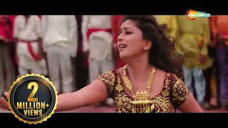 माधुरी दीक्षित का दर्द भरा गाना - राजकुमार मूवी - अनिल कपूर - रोमांटिक हिंदी गाने - Rajkumar Movie