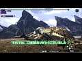 【mhxx】g★4 天を廻りしその果てに… エリアルx弓ソロ　bow solo aerial　wheel of existence【switch】