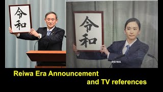 Reiwa Era announcement references from Japanese TV