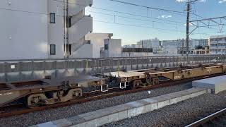 2024.11/30 5692レ(新A260) EF210-347[新]＋コキ6車